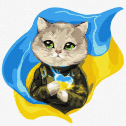 Картина за номерами З Україною в серці 30х30см КНО4358