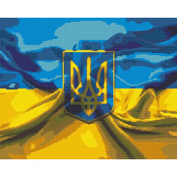 Алмазна мозаїка Український сюжет. Герб та прапор України 40*50 см OD 3179