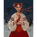 Картина за номерами Катерина 40*50см