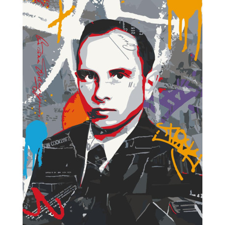 Картина за номерами Степан Бандера Арт  40*50 см LW 31960