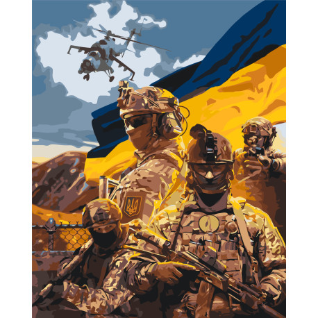 Картина за номерами Зберігаймо спокій і віримо в ЗСУ 40*50 см LW 3227