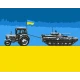 Картина за номерами Доброго вечора, ми з України LW 3136 40*50