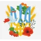 Картина за номерами Герб України  40*50см