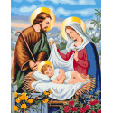 Картина за номерами Свята родина 40*50см