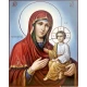 Алмазна мозаїка Богородиця NT100  40х50см