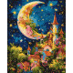 Картина за номерами Зоряний палац 40*50см  КНО5136