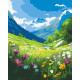 Картина за номерами Альпийська весна 40*50см  11075-AC