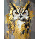 Картина за номерами Тварини. Сова з фарбами металік 40*50 см  LW 3528