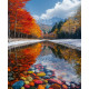 Алмазна мозаїка Райдужний краєвид 30*40см S20240