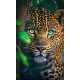 Алмазна мозаїка Смарагдовий погляд джунглів 30*40см S20363