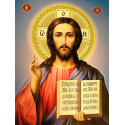 Алмазна мозаїка Спас Вседержитель 30*40см S20376