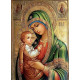Алмазна мозаїка Казанська ікона Божої Матері 40*50см S40105