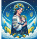 Алмазна мозаїка Мати Миру України 40*50см S40133