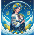 Алмазна мозаїка Мати Миру України 40*50см S40133