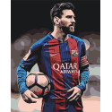 Картина за номерами Футболіст Ліонель Мессі 40*50 см LW 345