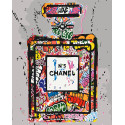 Картина за номерами Chanel №5 арт (Шанель номер 5) 40*50 см LW 3476