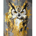 Картина за номерами Сова з фарбами металік 40*50 см  LW 3528