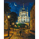 Картина за номерами  Вечірній Київ. 40*50 см LW 3473