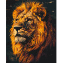 Картина за номерами Лев 40*50 см LW 2230