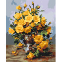 Картина за номерами Жовті троянди в вазі 40*50 см LW 3014
