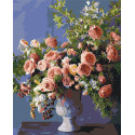 Картина за номерами Букет півоній у вазі 40*50 см LW 3239