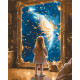 Картина за номерами Портал у космос. Люди. Тварини. Пейзаж 40*50 см LW 3306
