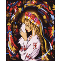 Картина за номерами Надія на світ  40х50 см PN9103