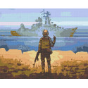 Алмазна мозаїка Український сюжет, руський корабль 40*50 см OD 3126