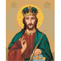 Алмазна мозаїка  Ікона Ісус 40*50 см OD 32230