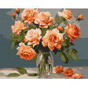 Картина за номерами Витончений букет 40х50см КНО3251