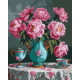 Картина за номерами Ніжні кольори 40х50 см КНО5709