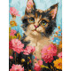 Картина за номерами Пухнастик у квітах 30х40см  КНО6600