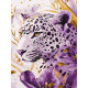 Картина за номерами Лілова хижачка з фарбами металiк extra 30х40см  КНО6728