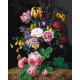 Картина за номерами Квітковий аромат 40х50см КНО2048