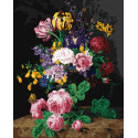 Картина за номерами Квітковий аромат 40х50см КНО2048