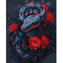 Картина за номерами Небезпечна троянда 40х50см КНО5146