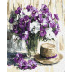 Картина за номерами Квітковий натюрморт 40х50см КНО5735