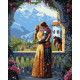 Картина за номерами Принцеса та лицар 40*50см КНО8495