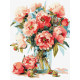 Картина за номерами Букет мрії 30х40см КНО3284
