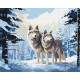 Картина за номерами Снігова казка  40х50 см КНО6572
