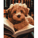 Картини за номерами Пухнастий читач 40х50см  КНО6587