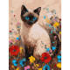 Картина за номерами Кішечка у квітах 30х40см КНО6694