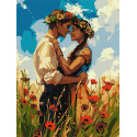 Картина за номерами Закохана пара 30х40см КНО8456