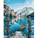 Картина за номерами Човен біля озера Браєс BS29450 40х50см