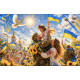 Алмазна мозаїка Самий щасливий день 30*40см S20484