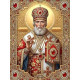 Алмазна мозаїка Микола Чудотворець 30*40см S20510