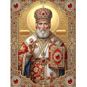 Алмазна мозаїка Микола Чудотворець 30*40см S20510