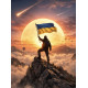Алмазна мозаїка Любіть Україну як сонце любіть 40*50см S40162