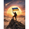 Алмазна мозаїка Любіть Україну як сонце любіть 40*50см S40162