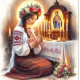 Алмазна мозаїка Бережи Боже ... 40*50см S40184